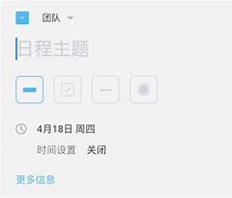 timeblocks破解版苹果codeblocks官网下载中文版免费版