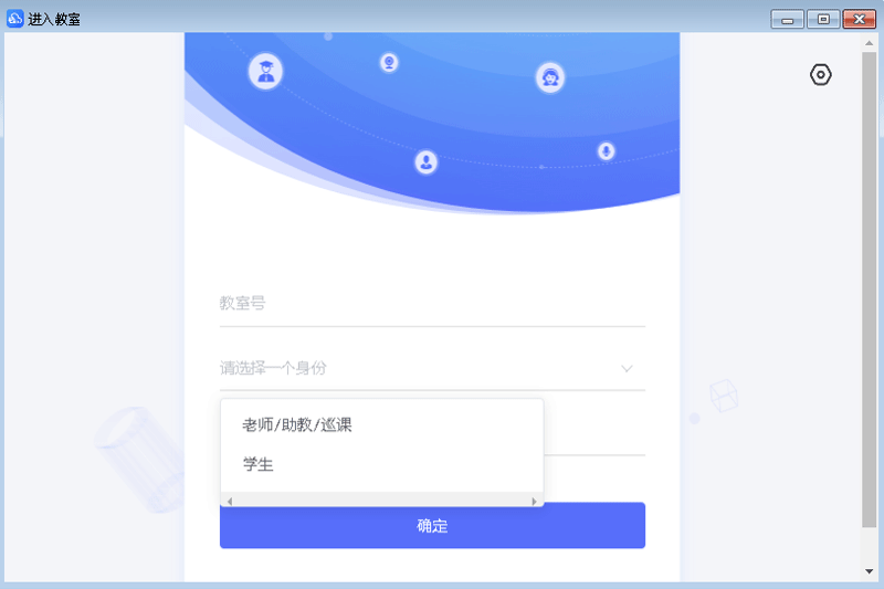 客户端v回复回复客户表情包