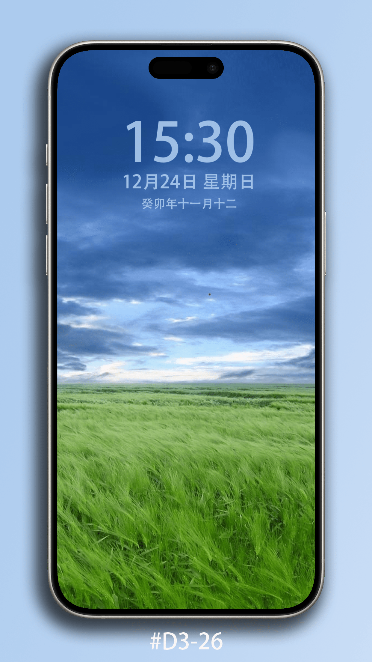 手机r版手机rrot