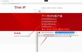 vpn安卓版下载expressvnp手机版