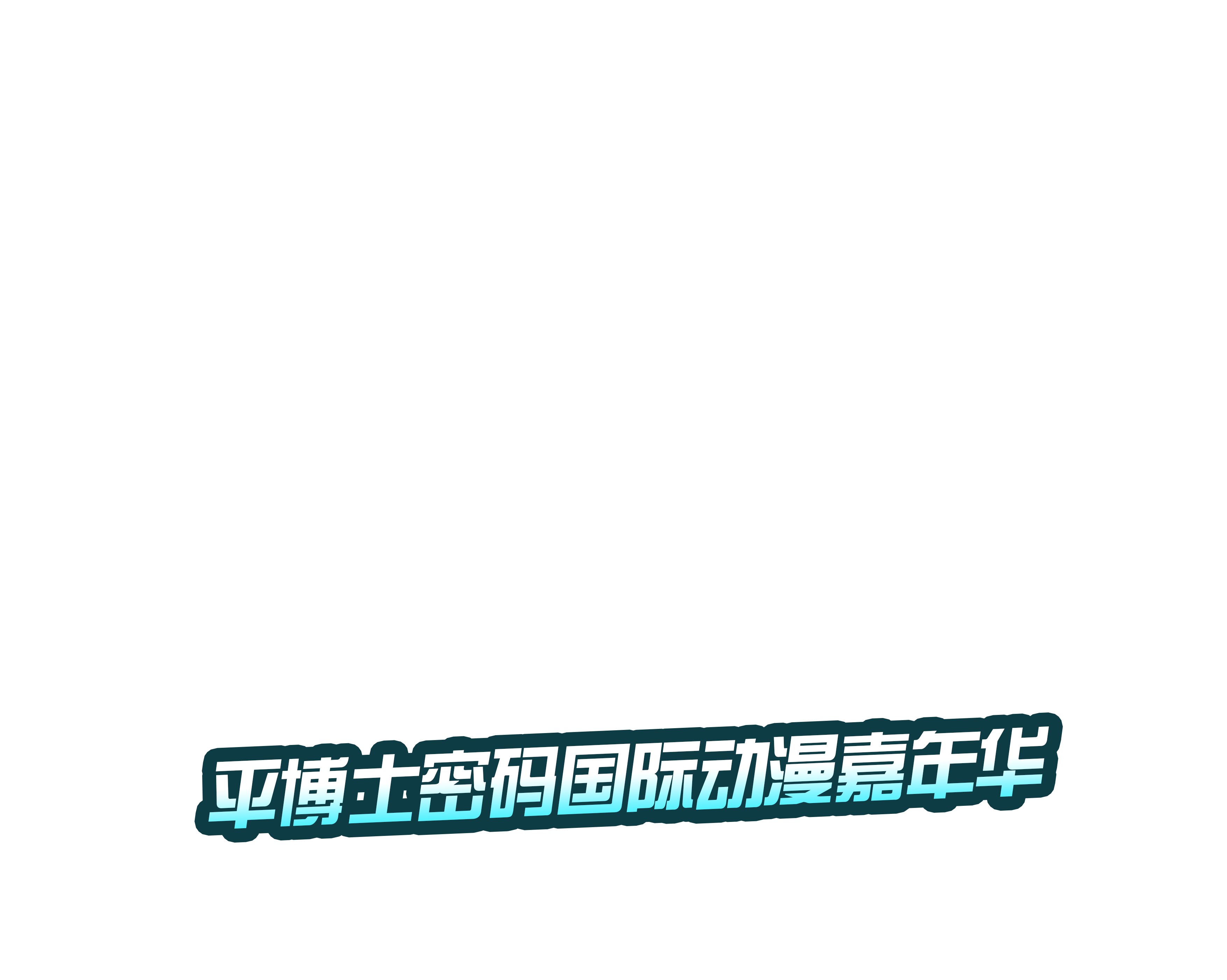 人人赢苹果版ppl168人人汇