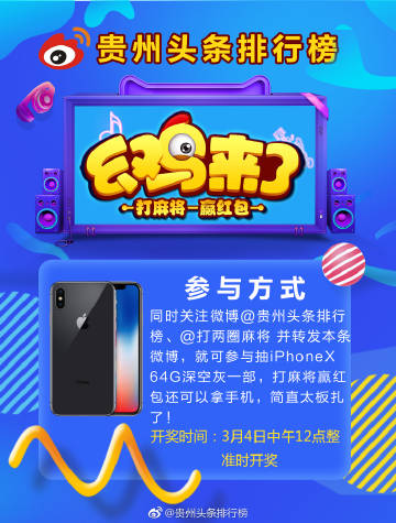 人人赢苹果版ppl168人人汇-第2张图片-太平洋在线下载