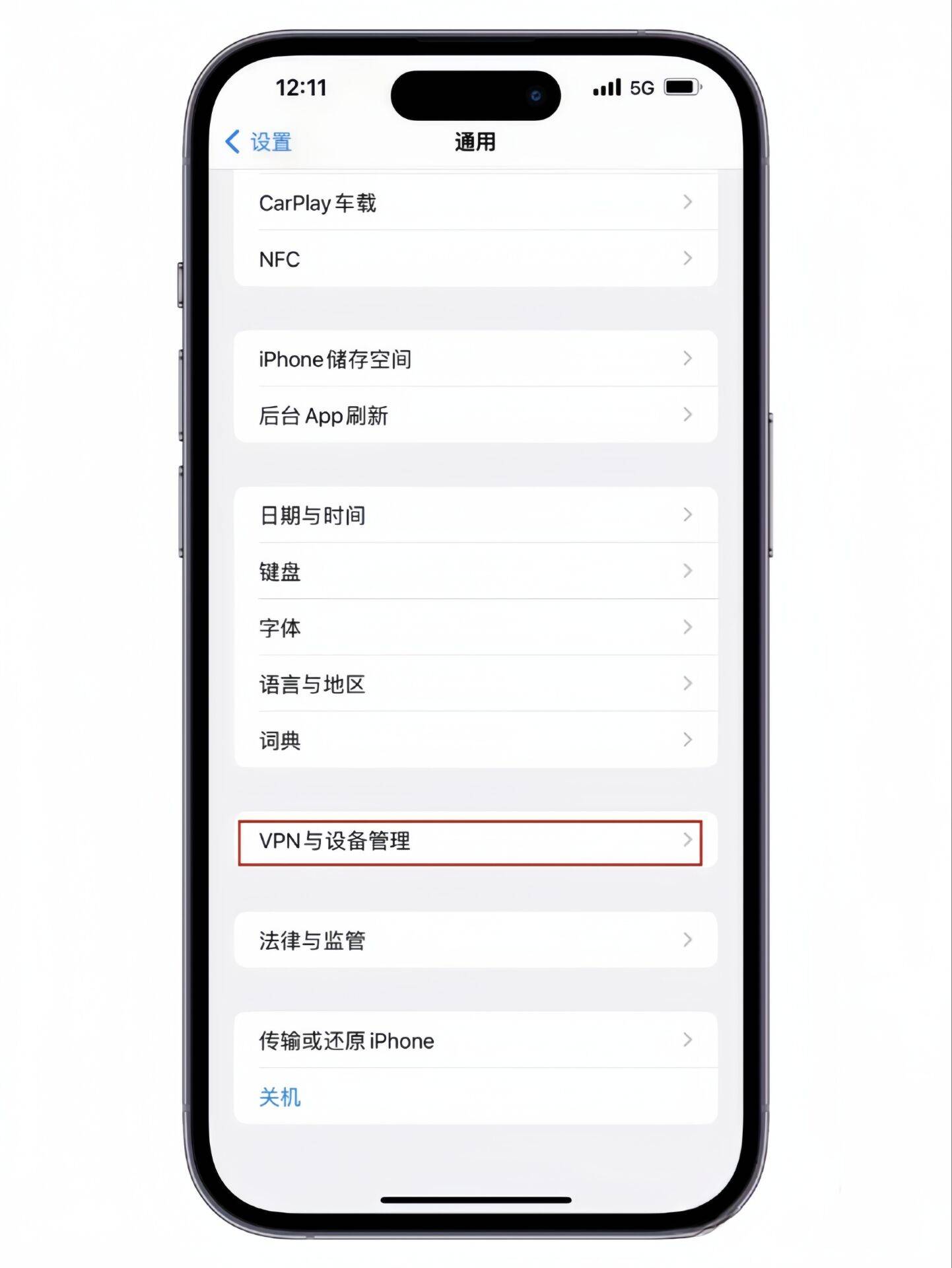 openvpn客户端iosopenvpen下载windows版-第1张图片-太平洋在线下载