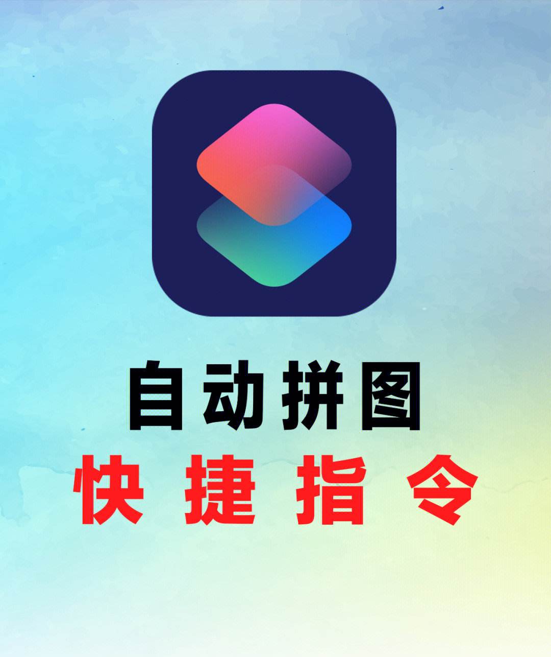 pins拼图苹果版onpinsandneedles