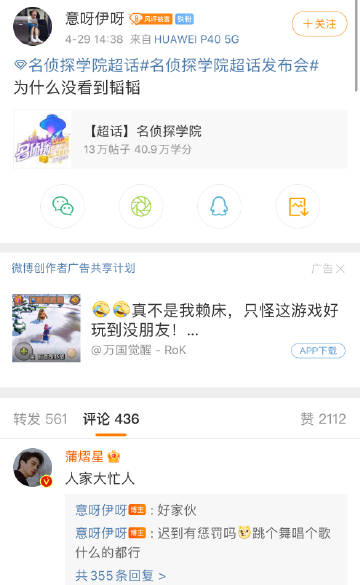猫来了客户端游戏猫手游交易平台