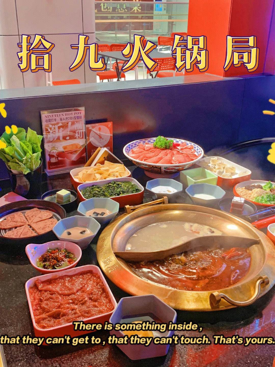 九拾秒客户端四3999游戏盒子