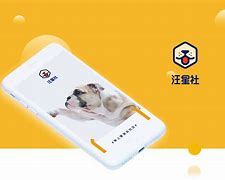 卡溜在线苹果版福建卡溜网络科技有限公司