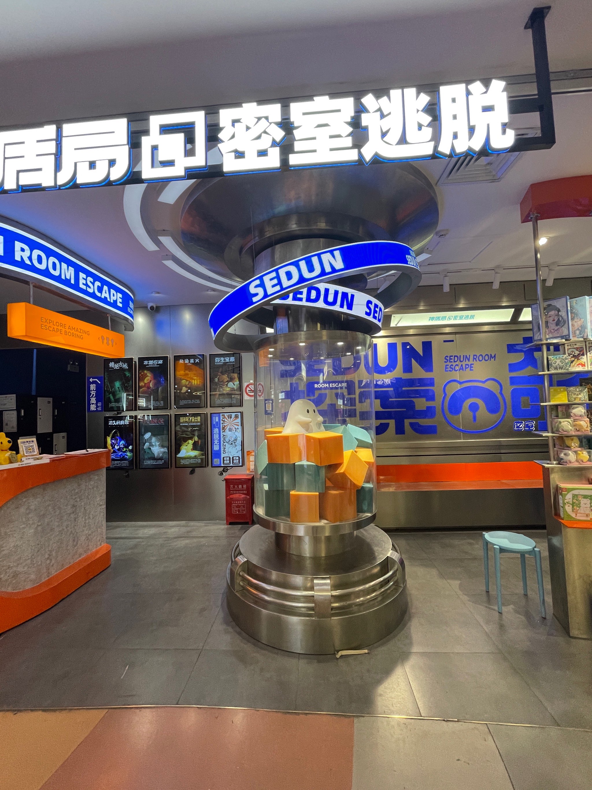 密室调教游戏手机版触碰人物隐私的游戏大全