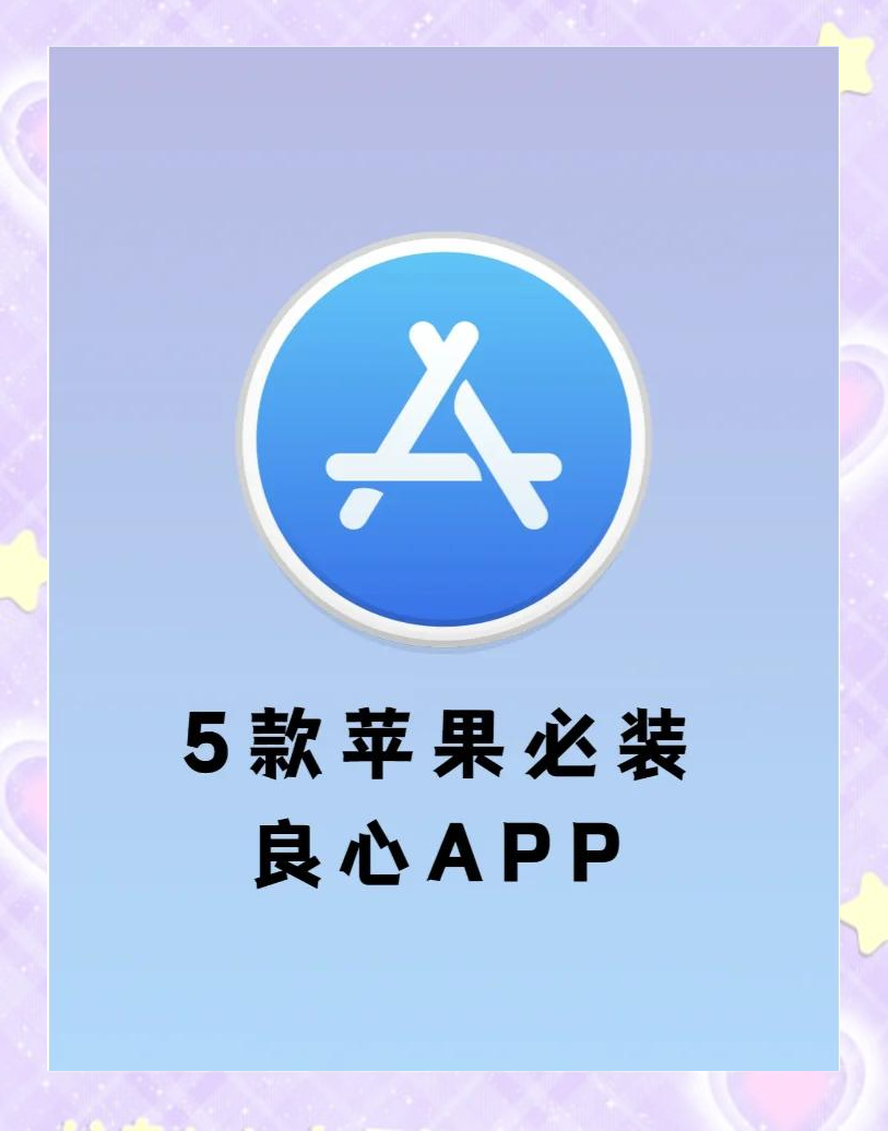 biu神器app苹果版biu神器2018安卓下载-第2张图片-太平洋在线下载