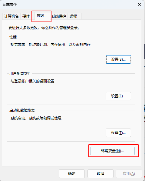 客户端不装系统win10net35离线安装一键工具