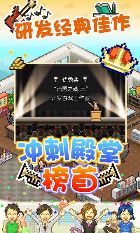 边境物语安卓版roblox国际版下载电脑版