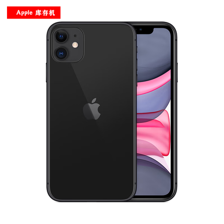 苹果11德行版(德国苹果11多少钱)-第4张图片-QuickQ官网