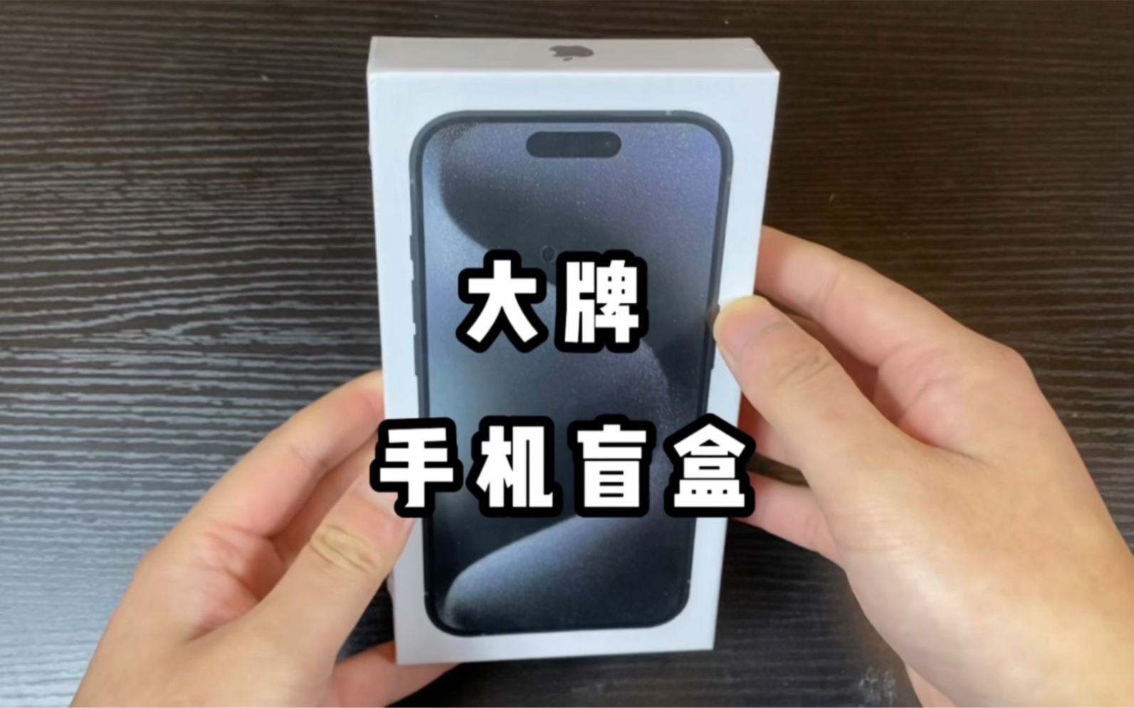 手机忙和视频版(手机视频对方忙线中是怎么回事)-第4张图片-QuickQ官网