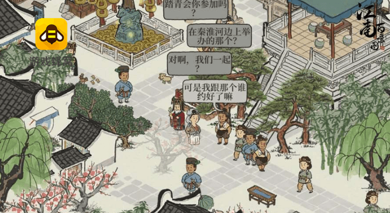 游戏蜂窝手机版的教程(游戏蜂窝手机版的教程怎么用)-第3张图片-QuickQ官网