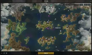 方舟之路手机版攻略(方舟之路金币无限钻石版)-第2张图片-QuickQ官网