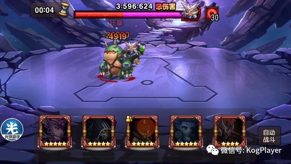 极限生化模式手机版攻略(怎么把极限模式改成生存模式?)-第3张图片-QuickQ官网