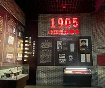 中电影手机版(下载中影电影app)-第3张图片-QuickQ官网