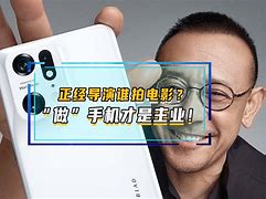 中电影手机版(下载中影电影app)-第4张图片-QuickQ官网