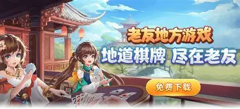 嵊州天宇手机版下载(嵊州天宇建设有限公司)-第2张图片-QuickQ官网