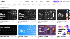 graph软件手机版(graph软件下载手机)-第2张图片-QuickQ官网