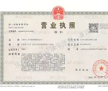 魔幻手机3国外版下载(魔幻手机3国外版下载安装)-第1张图片-QuickQ官网
