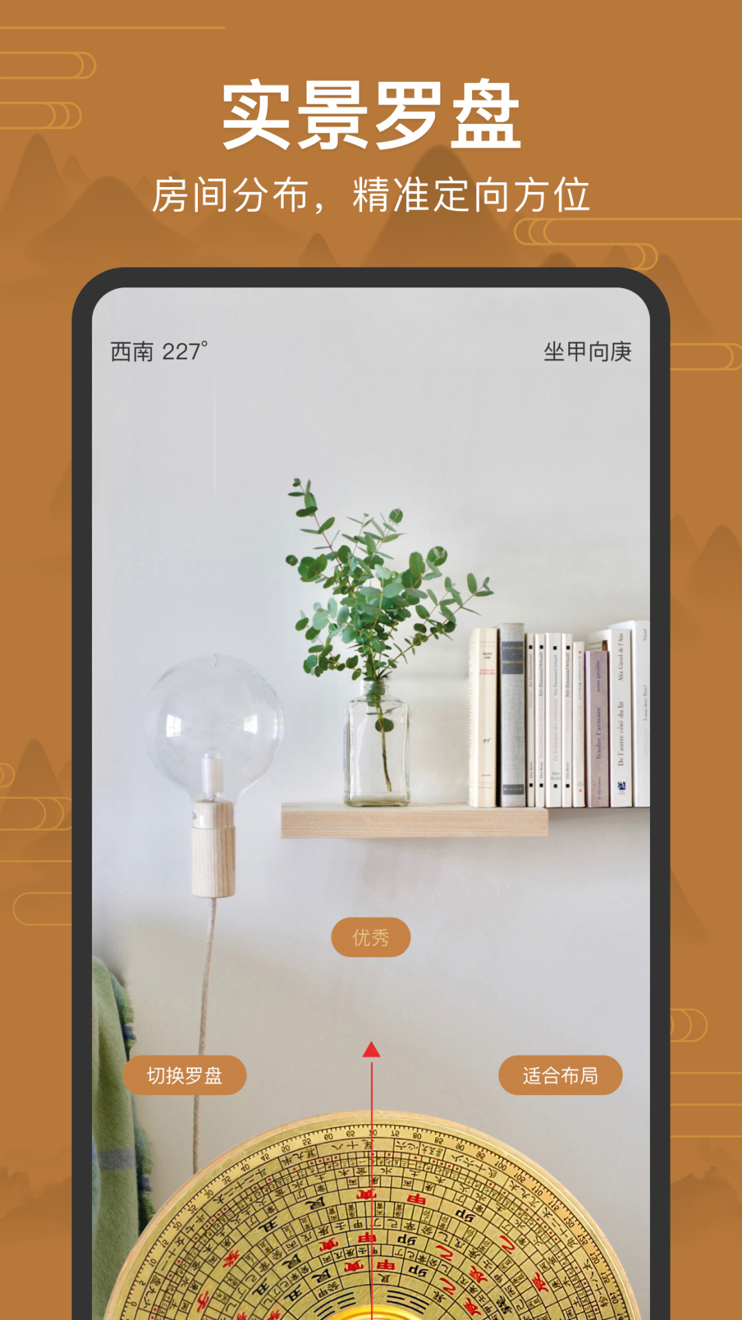 手机微盘破解版版(微盘安卓旧版本下载)