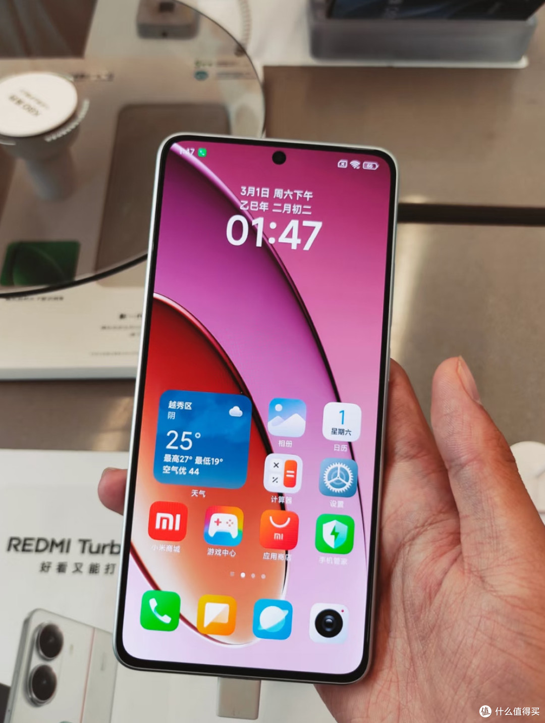 红米4高配版手机屏幕(红米4高配版参数的屏幕材质)-第2张图片-QuickQ官网 红米4高配版手机屏幕(红米4高配版参数的屏幕材质)-第2张图片-QuickQ官网