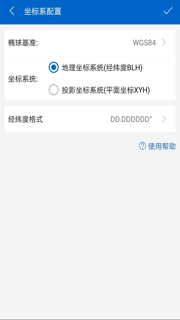 安卓浏览器大神破解版(安卓浏览器大神破解版最新)-第4张图片-QuickQ官网