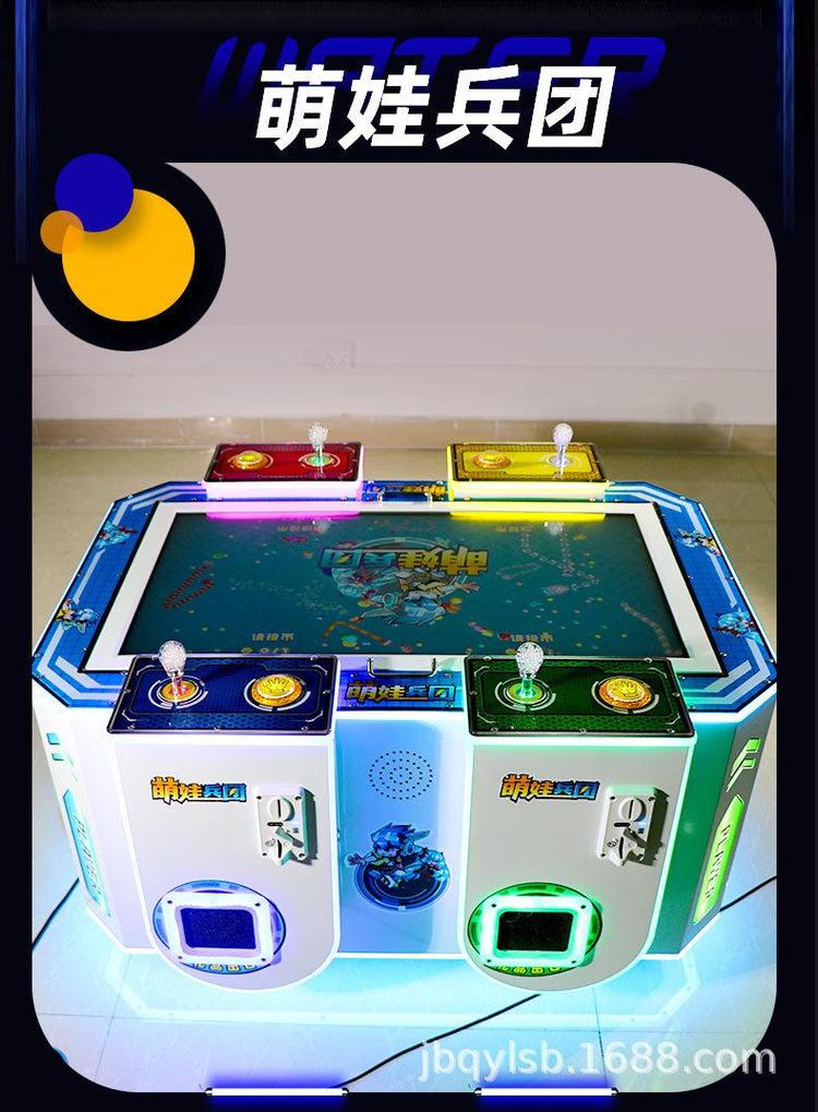 贪吃蛇电玩城安卓版下载(可下分街机电玩城手机电玩城)-第2张图片-QuickQ官网 贪吃蛇电玩城安卓版下载(可下分街机电玩城手机电玩城)-第2张图片-QuickQ官网