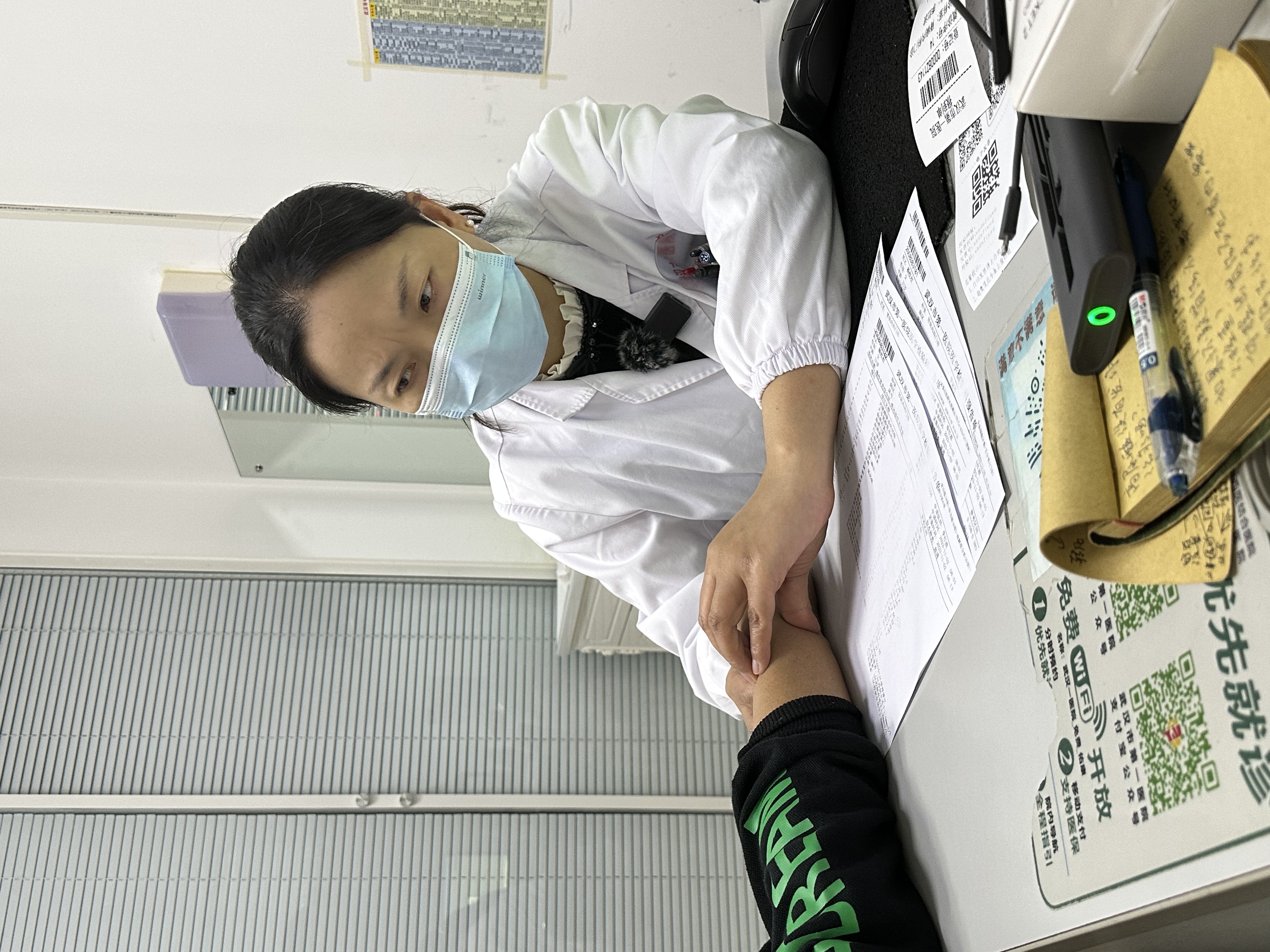 快速问医生手机版(快速问医生医生端app)-第3张图片-QuickQ官网