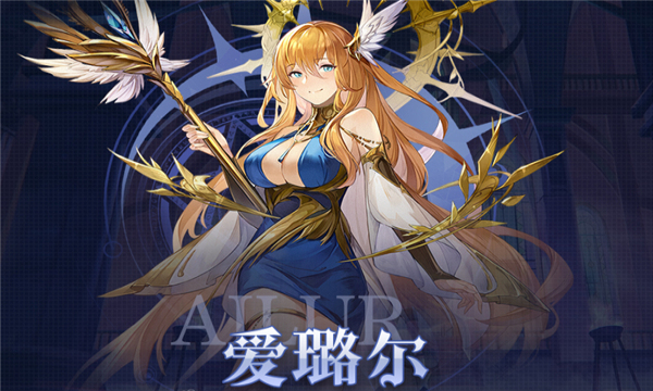 乃子迷宫生活有安卓版吗(乃子迷宫生活 v414 安卓汉化版)-第4张图片-QuickQ官网