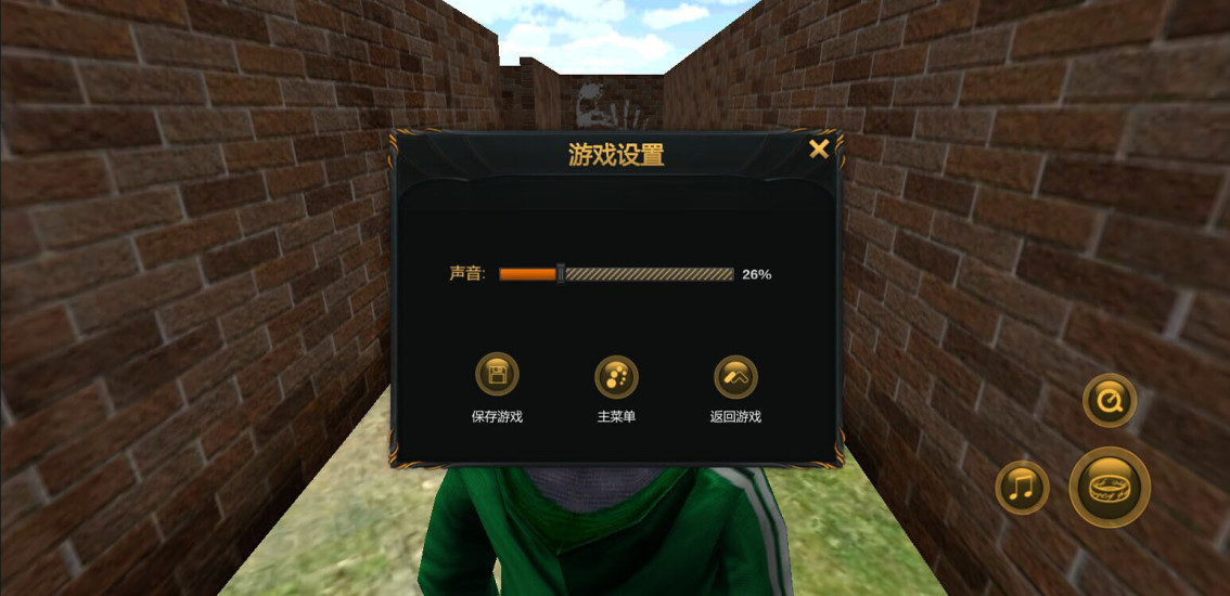 乃子迷宫生活有安卓版吗(乃子迷宫生活 v414 安卓汉化版)-第5张图片-QuickQ官网