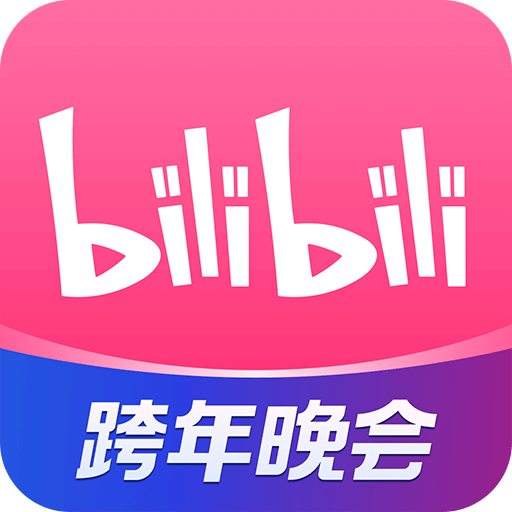 哔哩啪哩安卓版下载(哔哩啪哩pc端官网入口)