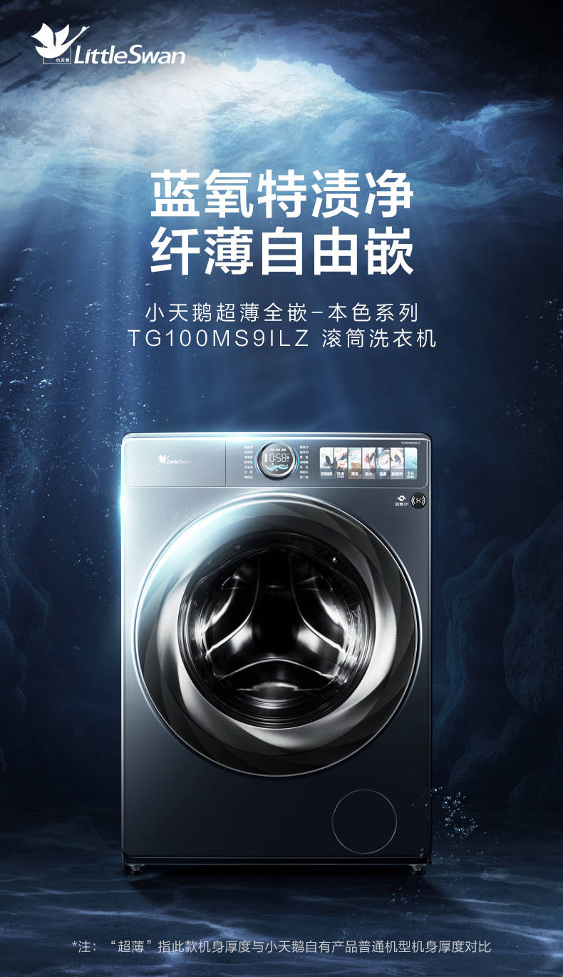 魔方物联安卓版下载安装(魔方物联安卓版下载安装教程)