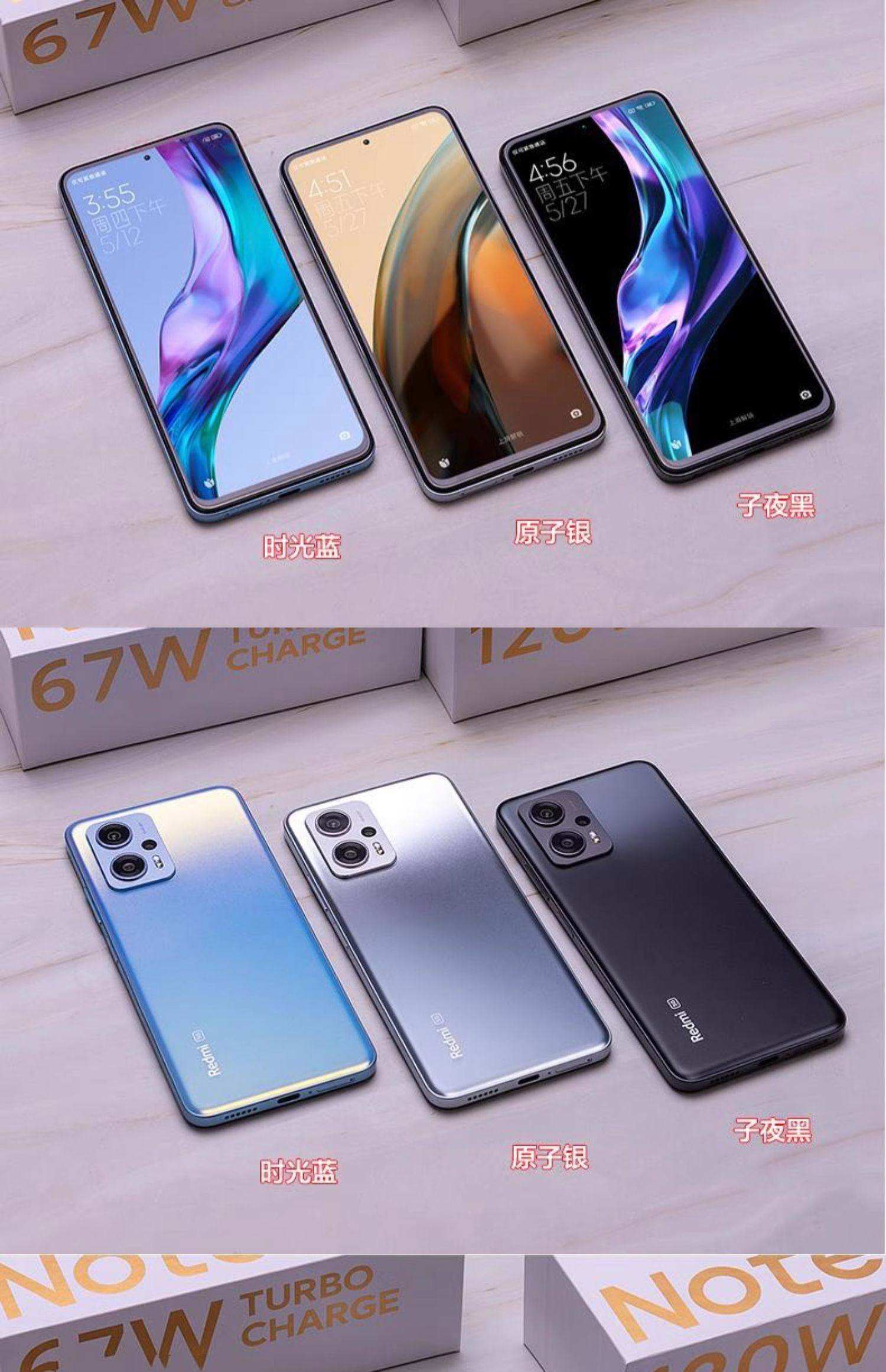 红米手机安卓11版本(红米手机安卓版本怎么降级)-第5张图片-QuickQ官网