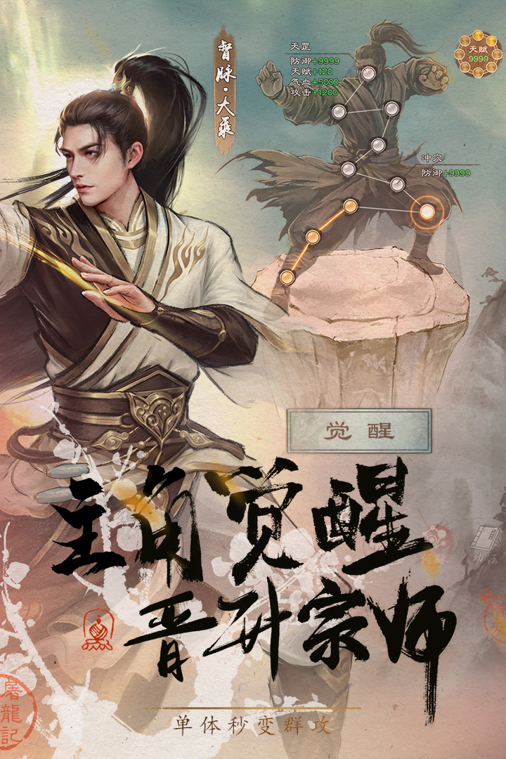 2345安全卫士手机版(2345安全卫士手机版官网)