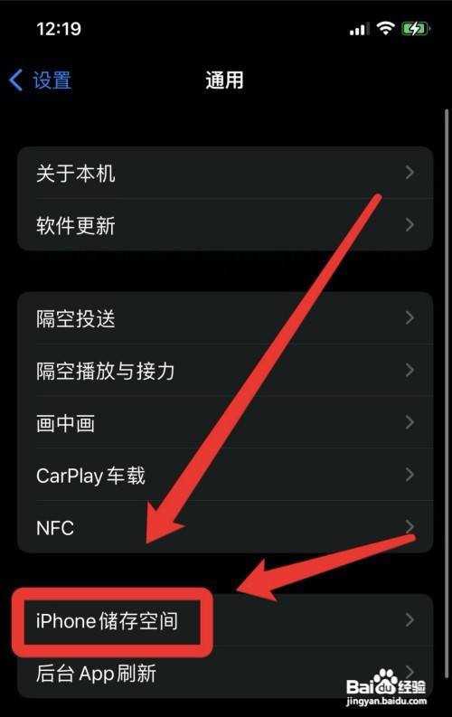 palipali苹果版轻量版的简单介绍-第3张图片-QuickQ官网