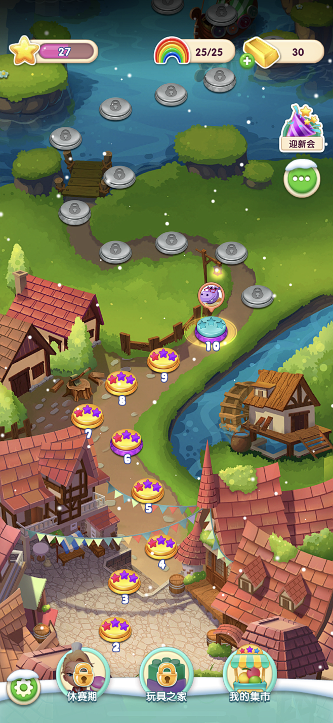 wood苹果版游戏(woodo游戏苹果版)-第5张图片-QuickQ官网