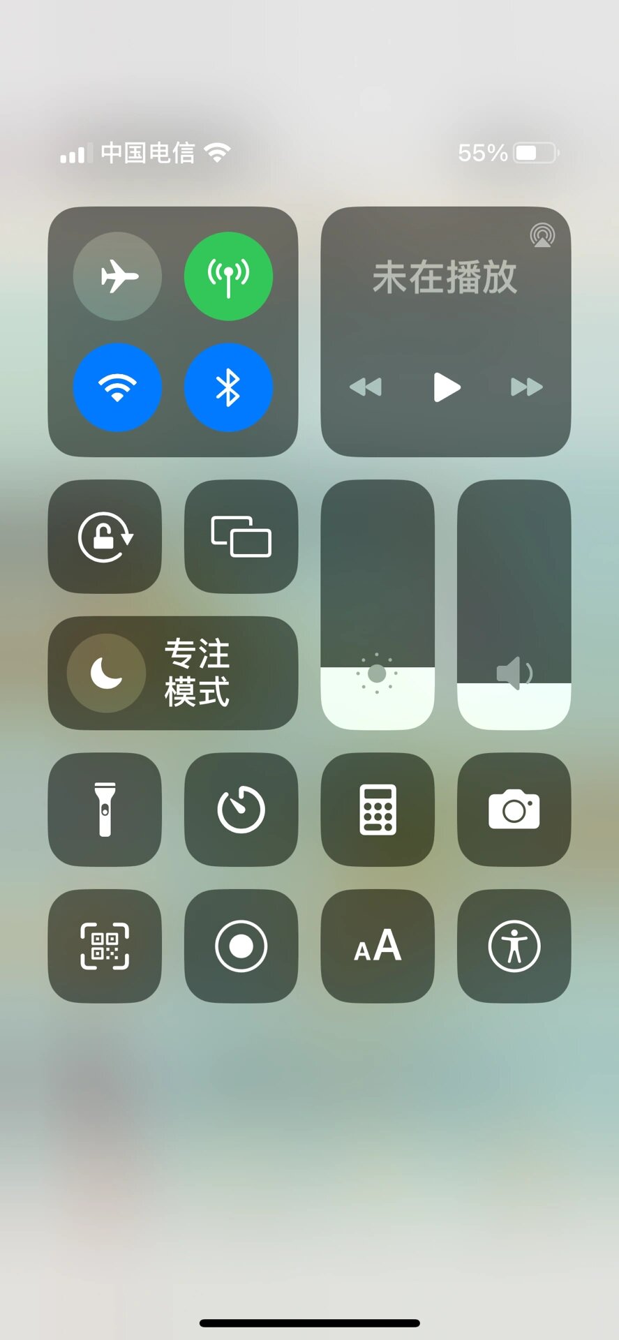 苹果版不就(旧版不就app)-第4张图片-QuickQ官网 苹果版不就(旧版不就app)-第4张图片-QuickQ官网