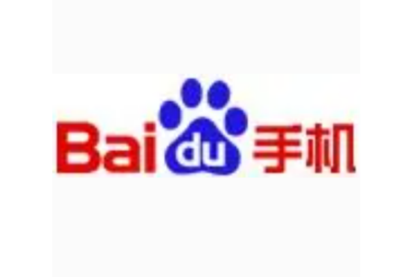 baidu苹果版(百度云app官方下载苹果手机)-第5张图片-QuickQ官网 baidu苹果版(百度云app官方下载苹果手机)-第5张图片-QuickQ官网