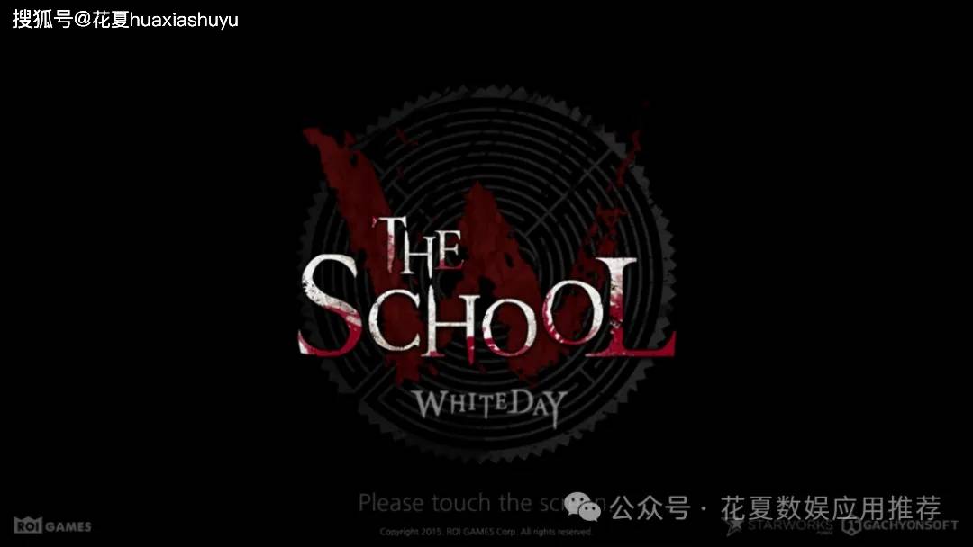 恐怖游戏苹果版联机版(iphone恐怖联机游戏)