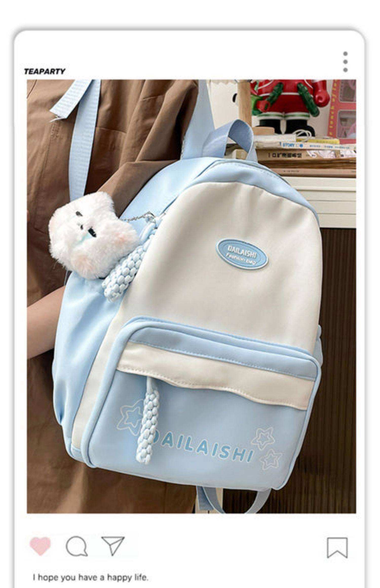 书包520手机版(书包手机版小说下载)-第5张图片-QuickQ官网