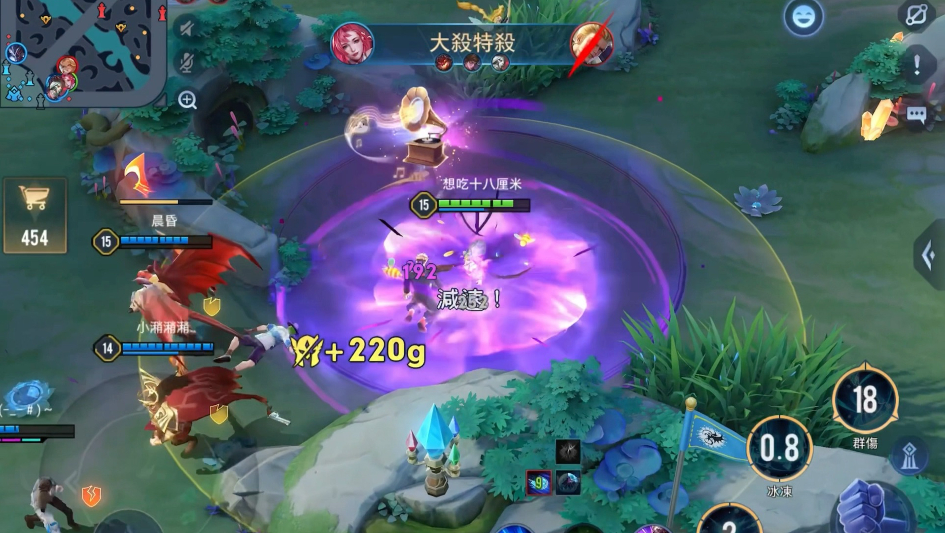 传说对决手游版下载安卓(传说对决2021最新版下载)