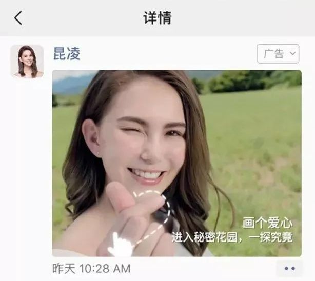 惠氏臻朗营销系统安卓版(惠氏臻朗的广告语是什么?)-第3张图片-QuickQ官网