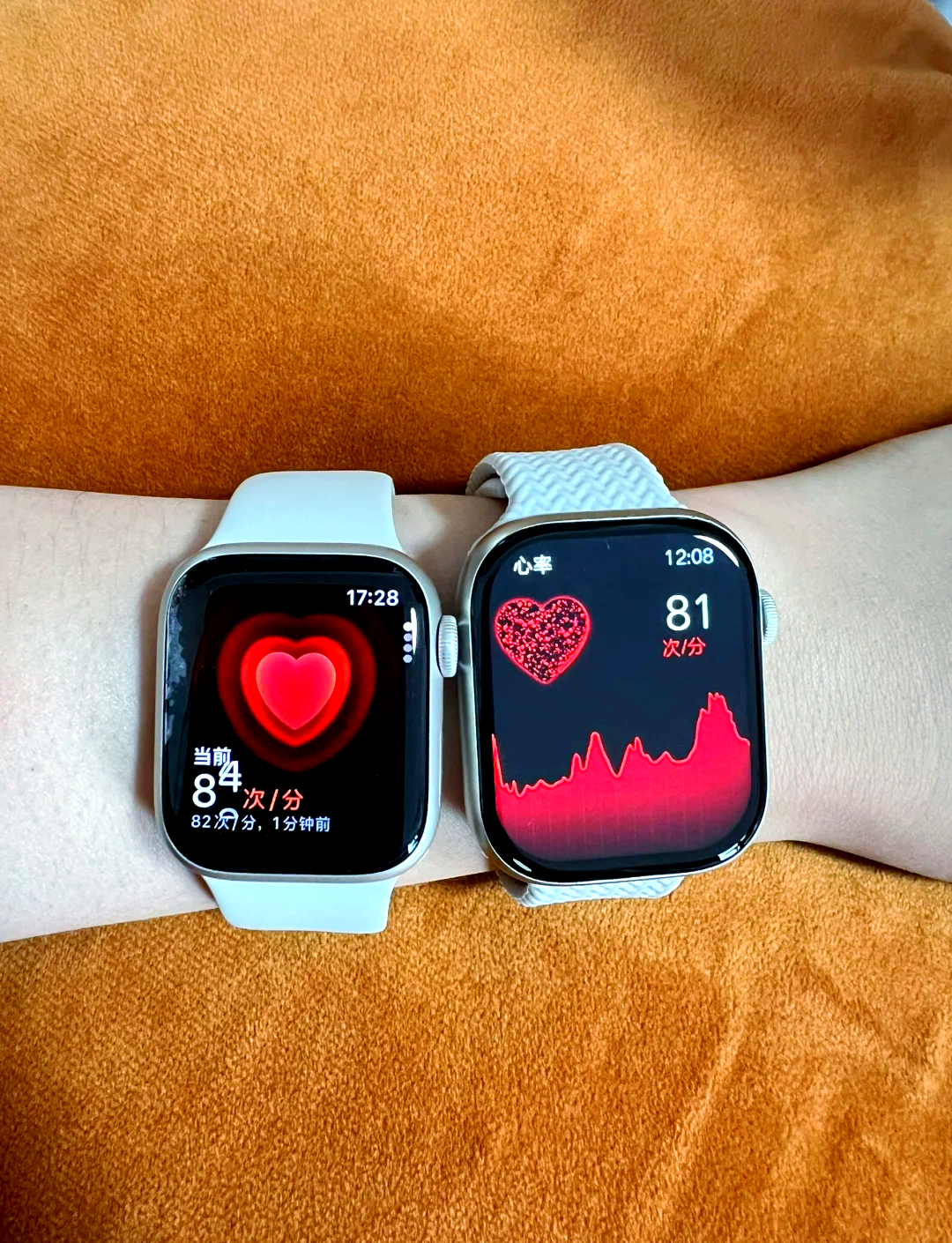 苹果表与苹果手机版(苹果表与苹果手机版的区别)-第5张图片-QuickQ官网