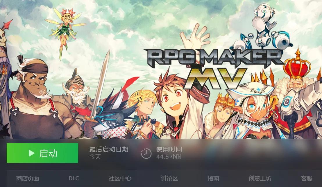 rpg苹果版(苹果 rpg)-第2张图片-QuickQ官网 rpg苹果版(苹果 rpg)-第2张图片-QuickQ官网