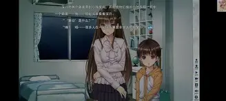 末世孤雄1至3安卓版(末世孤雄安卓汉化apk)-第3张图片-QuickQ官网