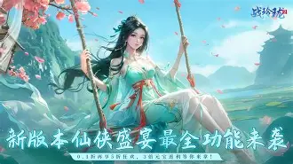 爱玩游戏盒子下载安卓版的简单介绍