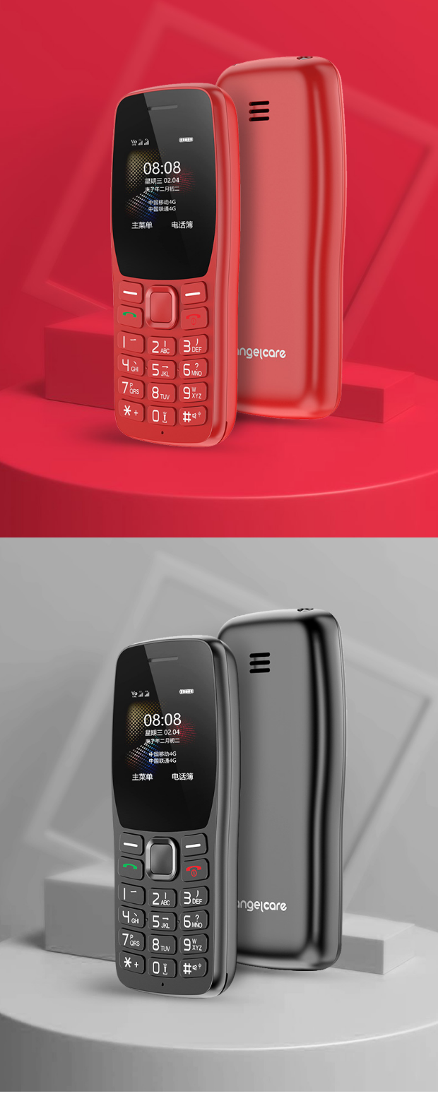 中兴4g手机移动版(中兴4g手机移动版和电信版)