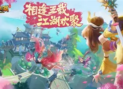 热血传奇手机版新衣服(热血传奇手机版新衣服怎么获得)-第5张图片-QuickQ官网 热血传奇手机版新衣服(热血传奇手机版新衣服怎么获得)-第5张图片-QuickQ官网